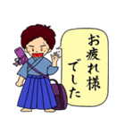 剣士の日常（個別スタンプ：7）