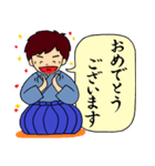 剣士の日常（個別スタンプ：9）