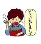 剣士の日常（個別スタンプ：10）