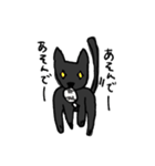 黒猫ちゃんの常套句（個別スタンプ：5）