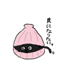 黒猫ちゃんの常套句（個別スタンプ：7）