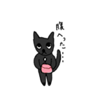 黒猫ちゃんの常套句（個別スタンプ：9）