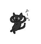 黒猫ちゃんの常套句（個別スタンプ：14）