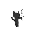 黒猫ちゃんの常套句（個別スタンプ：19）