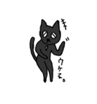 黒猫ちゃんの常套句（個別スタンプ：29）