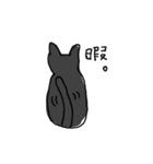 黒猫ちゃんの常套句（個別スタンプ：35）