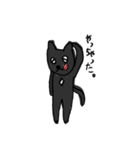 黒猫ちゃんの常套句（個別スタンプ：36）