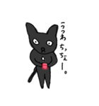黒猫ちゃんの常套句（個別スタンプ：40）