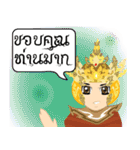 Lai Kanok Cartoon thai V.2（個別スタンプ：4）