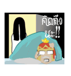 Lai Kanok Cartoon thai V.2（個別スタンプ：12）