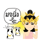 Lai Kanok Cartoon thai V.2（個別スタンプ：15）