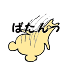 くましぐれ（個別スタンプ：6）