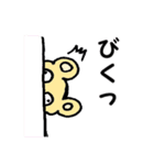 くましぐれ（個別スタンプ：14）