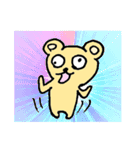 くましぐれ（個別スタンプ：15）