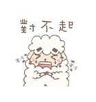 Agriculture eyebrows Sheep（個別スタンプ：5）