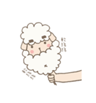 Agriculture eyebrows Sheep（個別スタンプ：8）