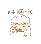 Agriculture eyebrows Sheep（個別スタンプ：11）