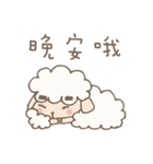 Agriculture eyebrows Sheep（個別スタンプ：12）