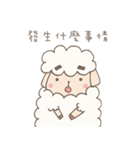 Agriculture eyebrows Sheep（個別スタンプ：15）