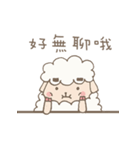 Agriculture eyebrows Sheep（個別スタンプ：19）