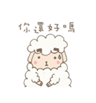 Agriculture eyebrows Sheep（個別スタンプ：23）