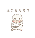 Agriculture eyebrows Sheep（個別スタンプ：29）