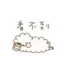 Agriculture eyebrows Sheep（個別スタンプ：40）