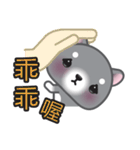 WangWang, The Dog（個別スタンプ：2）