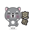 WangWang, The Dog（個別スタンプ：3）