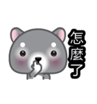 WangWang, The Dog（個別スタンプ：5）