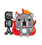 WangWang, The Dog（個別スタンプ：9）