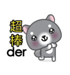 WangWang, The Dog（個別スタンプ：13）