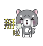 WangWang, The Dog（個別スタンプ：14）