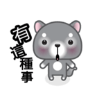 WangWang, The Dog（個別スタンプ：15）