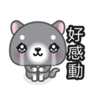 WangWang, The Dog（個別スタンプ：18）