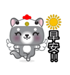 WangWang, The Dog（個別スタンプ：22）