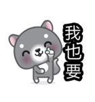 WangWang, The Dog（個別スタンプ：25）