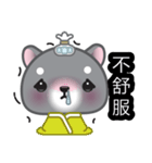 WangWang, The Dog（個別スタンプ：26）