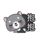 WangWang, The Dog（個別スタンプ：29）