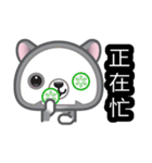 WangWang, The Dog（個別スタンプ：31）