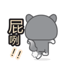 WangWang, The Dog（個別スタンプ：35）