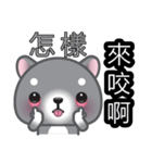 WangWang, The Dog（個別スタンプ：36）