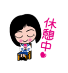 女子学生の日常会話（個別スタンプ：3）