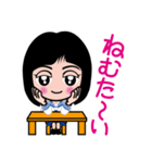 女子学生の日常会話（個別スタンプ：16）