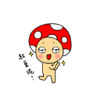 Life of Popi ＆ Popy（個別スタンプ：6）