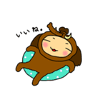 Life of Popi ＆ Popy（個別スタンプ：10）