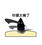 MyHair（個別スタンプ：8）