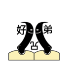MyHair（個別スタンプ：12）