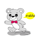 Coco The Bear (Thai)（個別スタンプ：32）