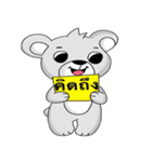 Coco The Bear (Thai)（個別スタンプ：37）